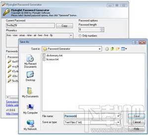 Password Generator,Password Generator下载,密码生成软件