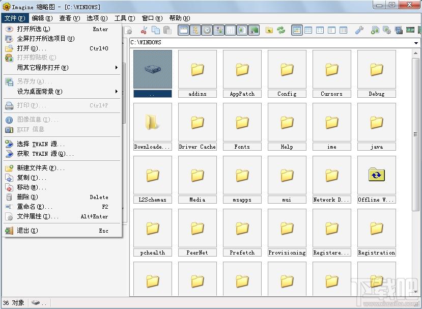 Imagine,Imagine免费版