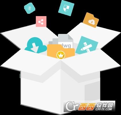 DWGFastView,VC插件,使用教程.