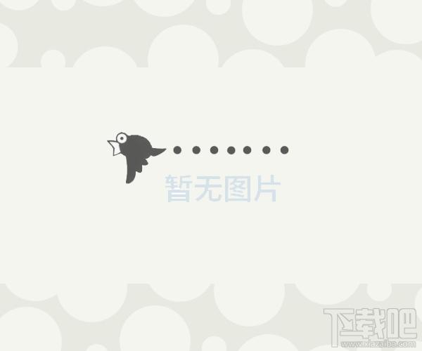五笔神码输入法,五笔神码输入法下载,五笔神码输入法官方下载