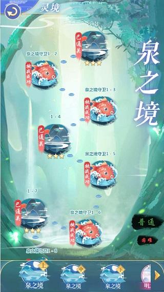 全民养成之女皇陛下手游下载,女性向手游,全民养成之女皇陛下,后宫手游