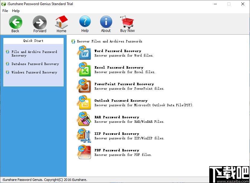 iSunshare Password Genius下载,密码恢复,密码工具