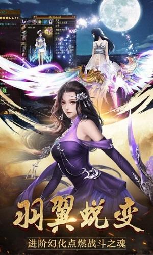 地藏伏魔录官方正版下载,地藏伏魔录,仙侠手游,动作手游