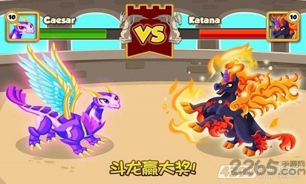 龙族物语丰收月中文版下载,龙族物语丰收月,龙族物语,恐龙游戏