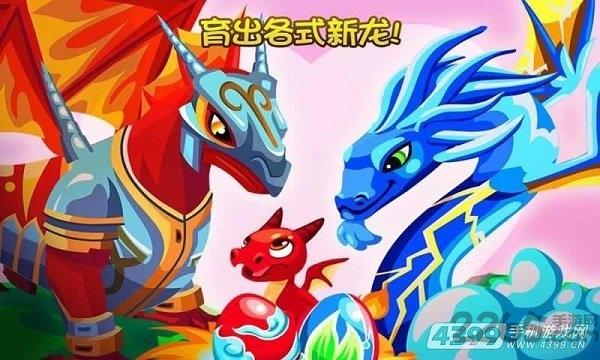 龙族物语丰收月中文版下载,龙族物语丰收月,龙族物语,恐龙游戏
