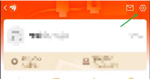 东方财富网官方版下载,东方财富网,炒股app,股票app