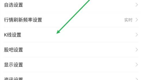 东方财富网官方版下载,东方财富网,炒股app,股票app