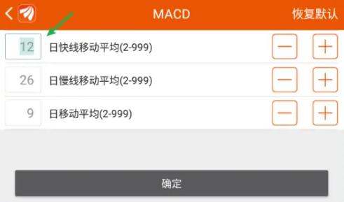 东方财富网官方版下载,东方财富网,炒股app,股票app