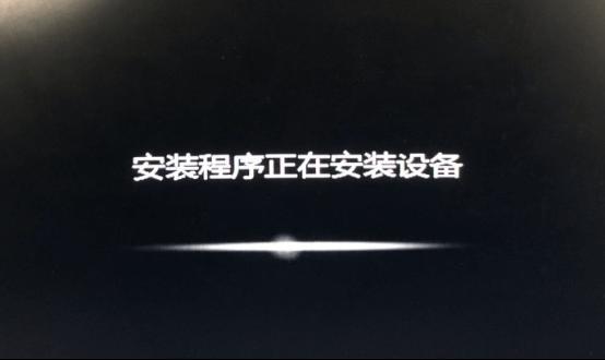 老山桃,U盘启动盘.