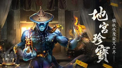 太初修仙秘录破解版下载,太初修仙秘录,修仙手游,神话手游