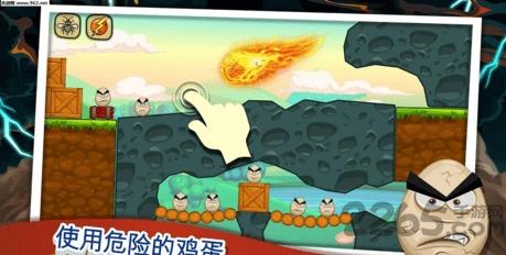 灾难降临2中文版下载,灾难降临,解谜游戏,休闲游戏