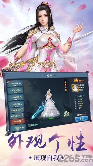 灭世仙魔录手游官方版(暂未上线),灭世仙魔录,仙侠手游,魔幻手游